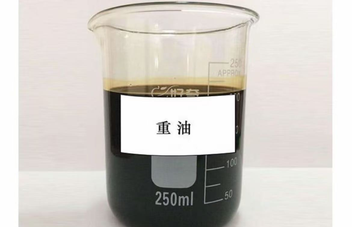 湛江180#重油批发